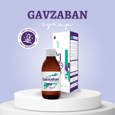 gavzaban farateb