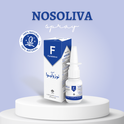 nosoliva